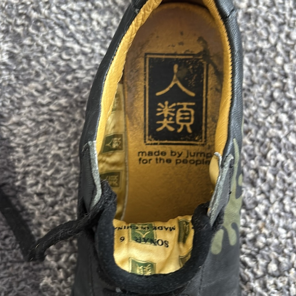 Shoes - Picture 5 of 6